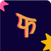Studio Phooling logo